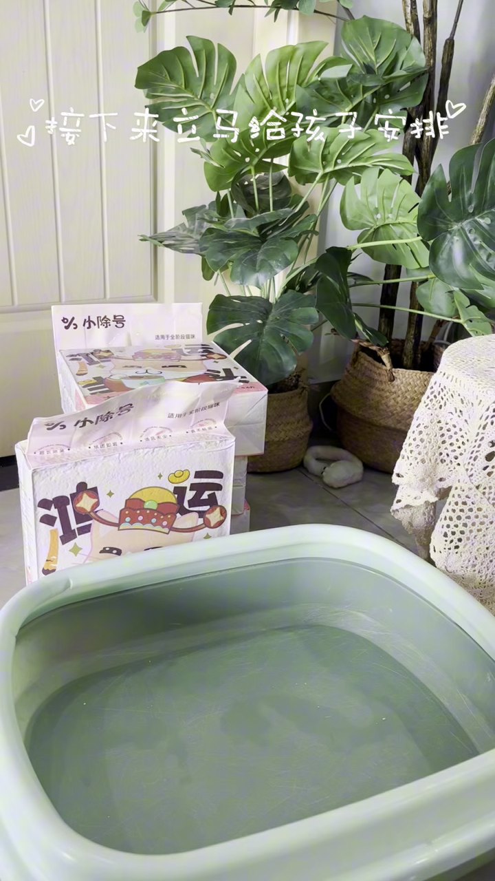 大红袍猫砂粉色包装的真实使用场景截图